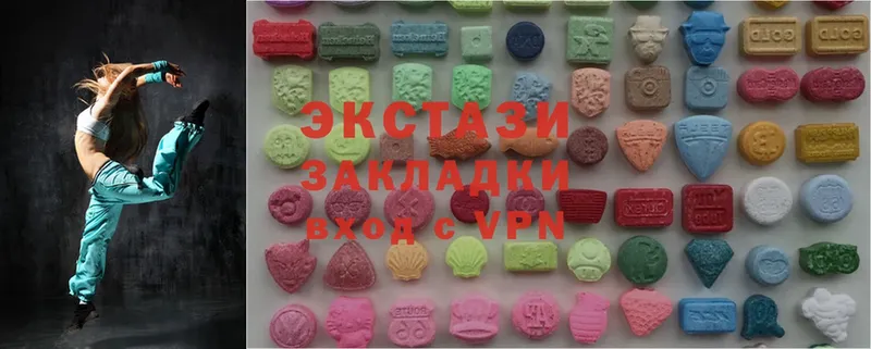 Ecstasy ешки  Рязань 